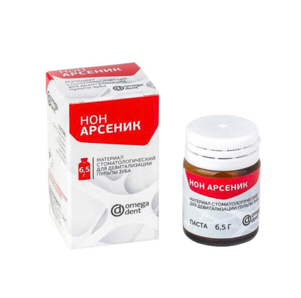 Diệt tủy Nga không Asen HOH APC 6.5g